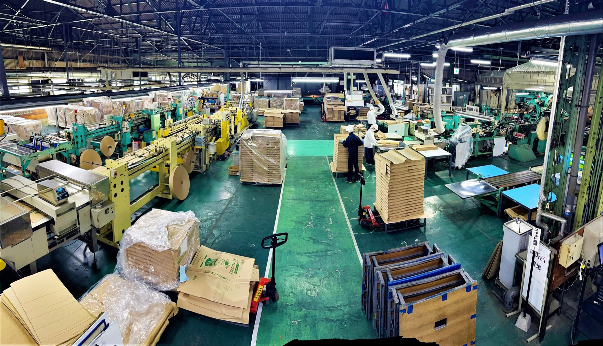 小金井工場・北関東営業所 写真2